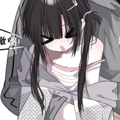 Profile image of 츠키