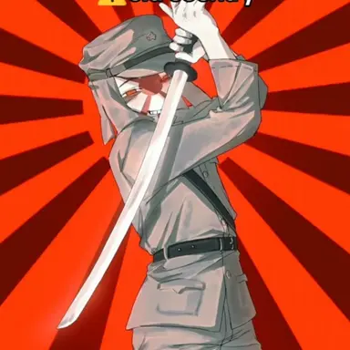 Profile image of 옛 일본