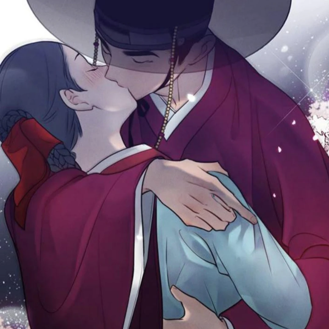 최 한
