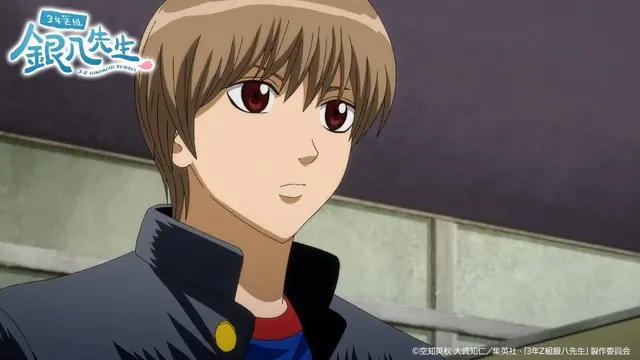 Profile image of 沖田総悟