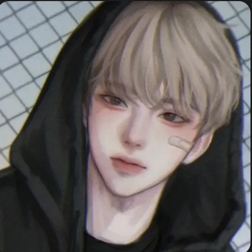 김도윤