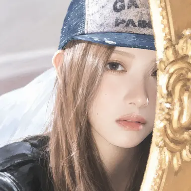 Profile image of Kumi