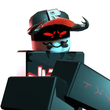 Profile image of Pest