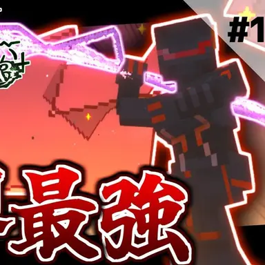 Profile image of ミカエル