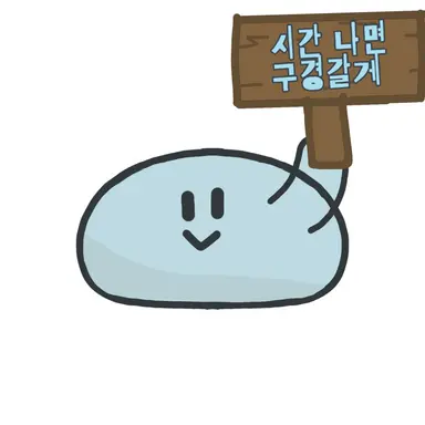 Profile image of 한지우