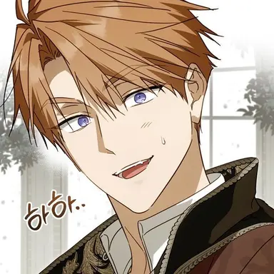 Profile image of 엔죠