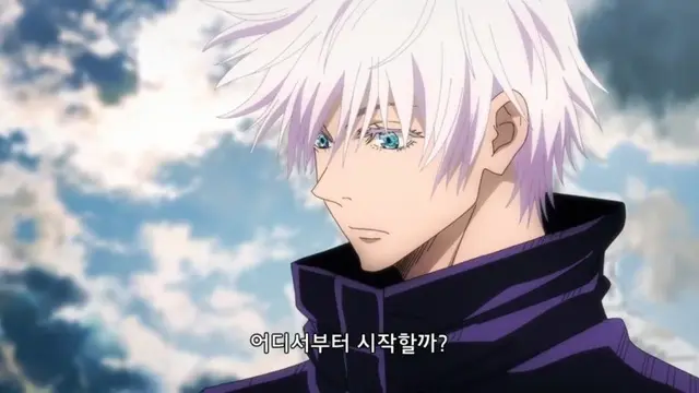 Profile image of 고죠 사토루