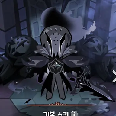Profile image of 솔트