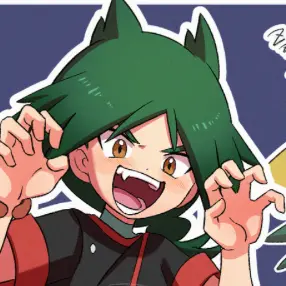 Profile image of Urut