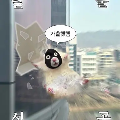 Profile image of 아사