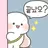 레이하
