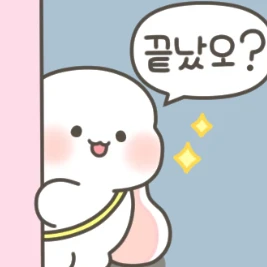레이하