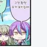 Profile image of 카미시로 루이