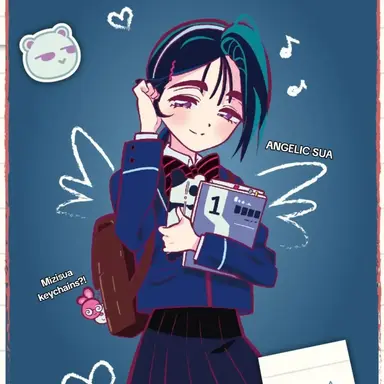 Profile image of スア