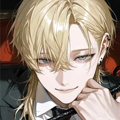 Profile image of Sora