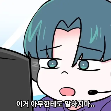 Profile image of 이준