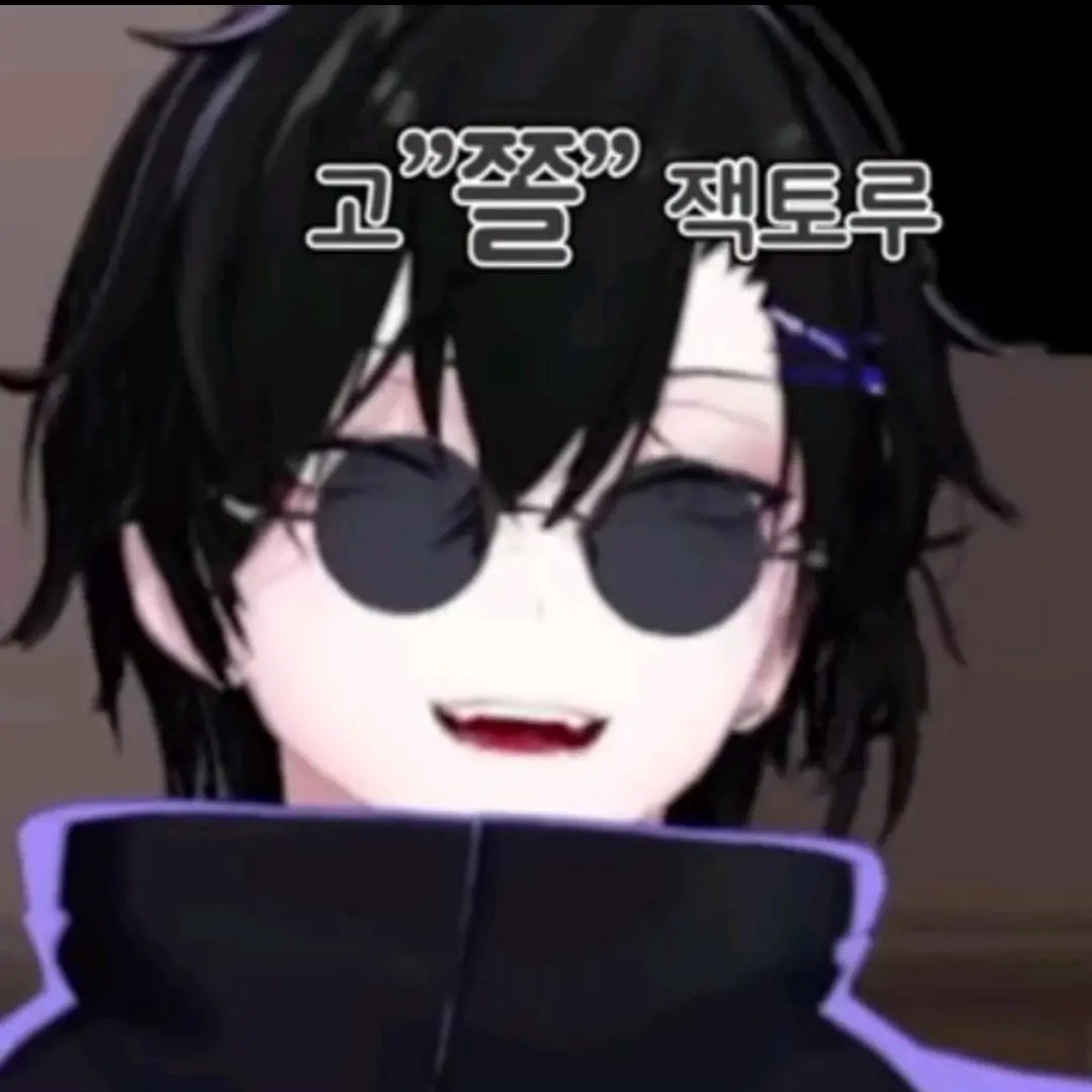 PlumpCry6559의 좀비고리레볼루션