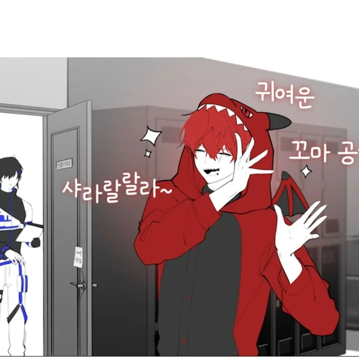 류