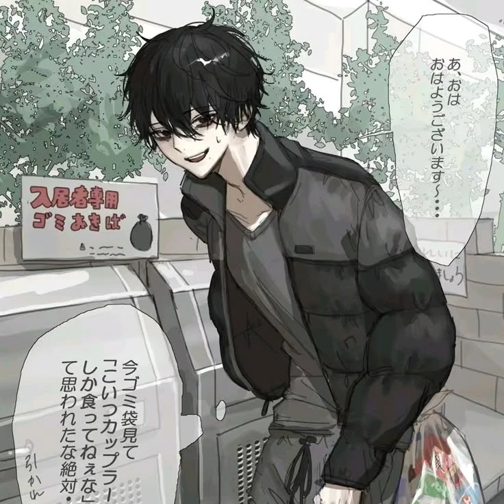 悠斗