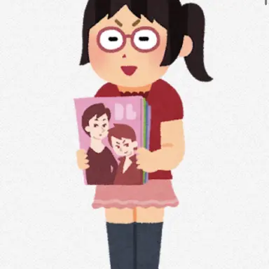 Profile image of 岡田 尾美