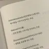 Profile image of 주연들