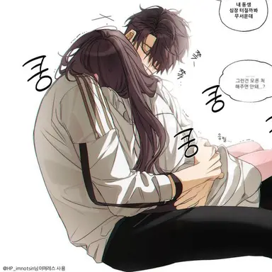 Profile image of 강현빈