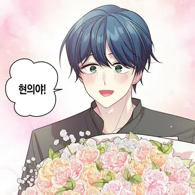 Profile image of 성성연