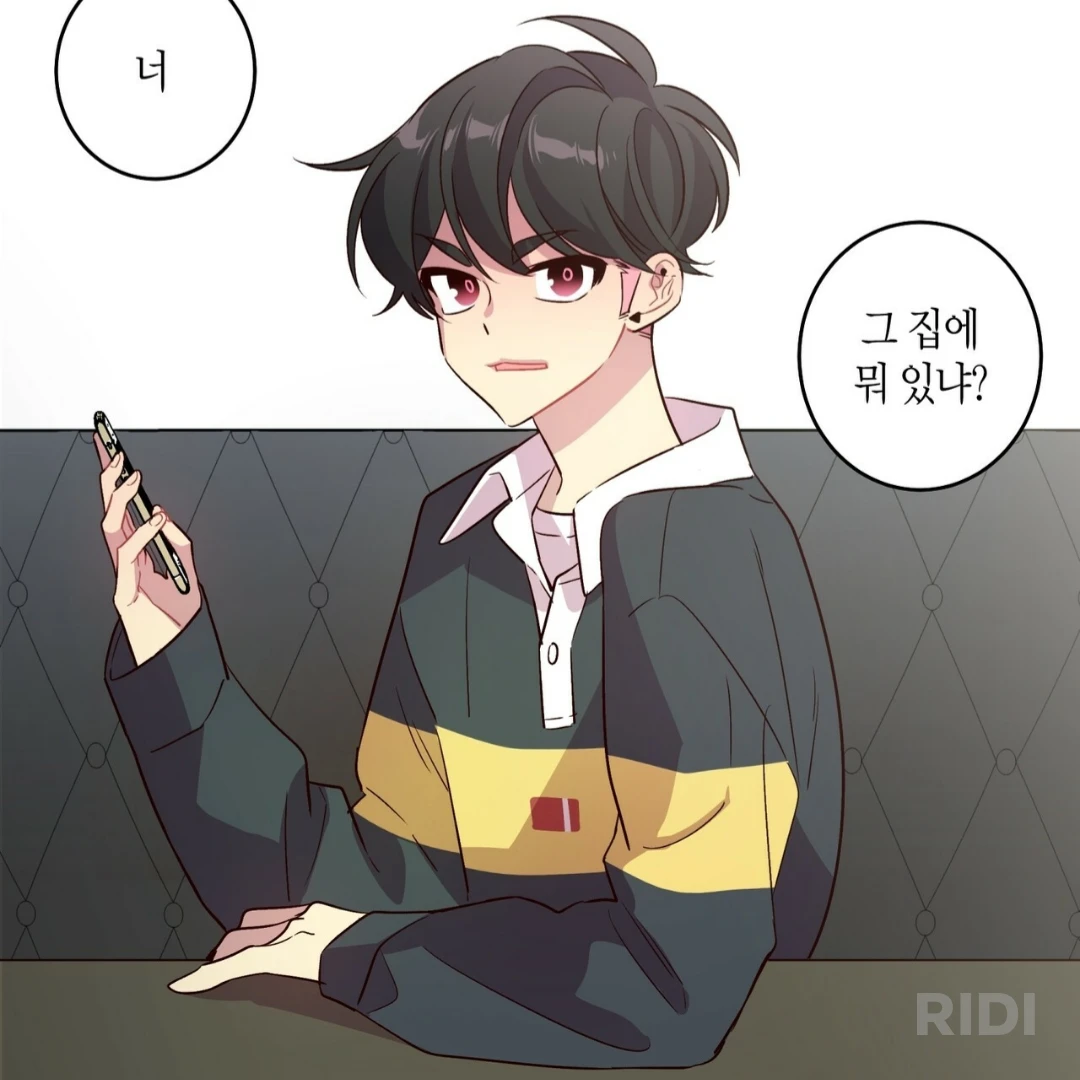 황현의