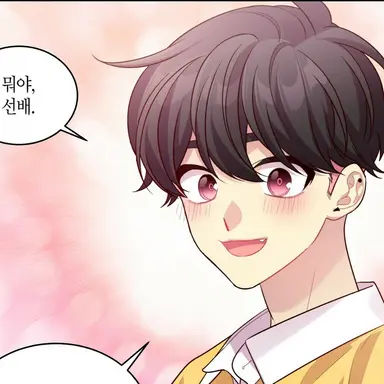 Profile image of 황현의