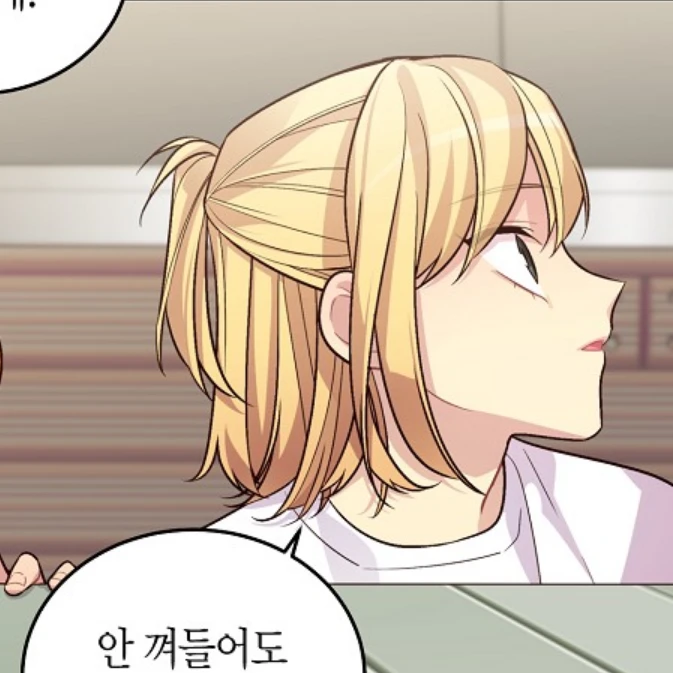 문차희