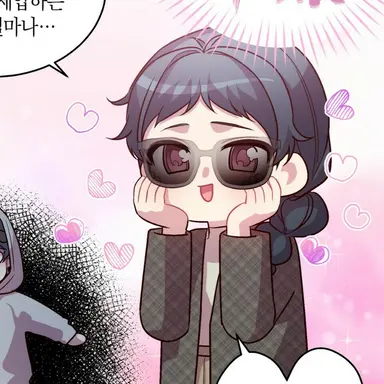 Profile image of 지중