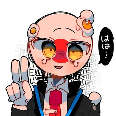 Profile image of 일본