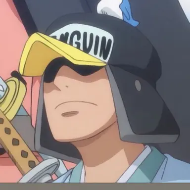 Profile image of ペンギン