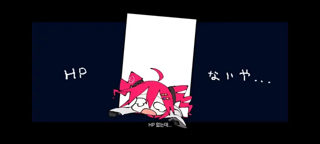 Profile image of 카사네 테토