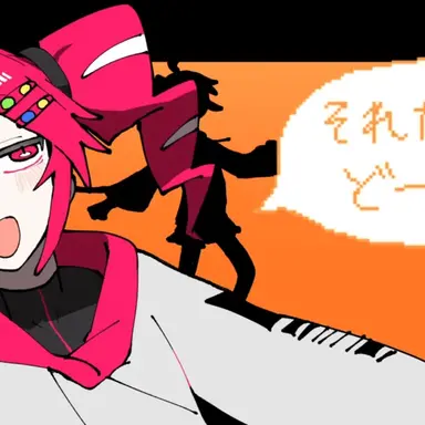 Profile image of 카사네 테토