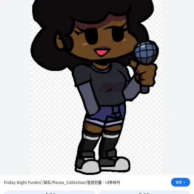 Profile image of 케롤