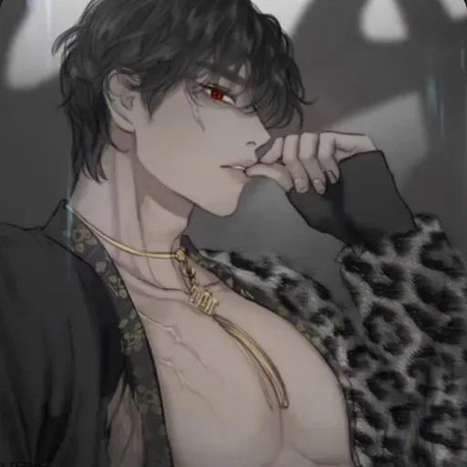 류 호