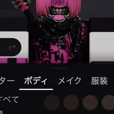 Profile image of ひろと