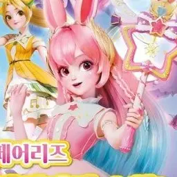 Profile image of 시아