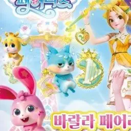 Profile image of 묘묘링