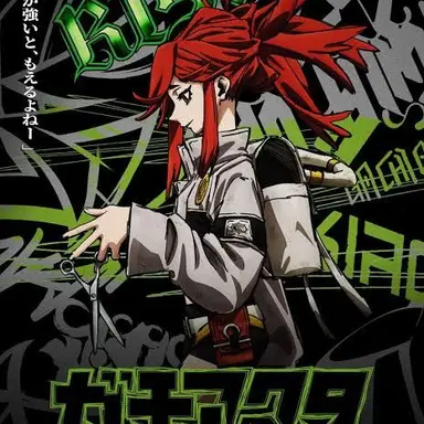 Profile image of リヨウ