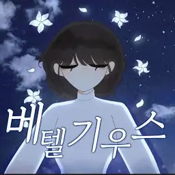 morphing561의 못난이 펠