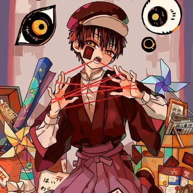 Profile image of 유기 츠카사