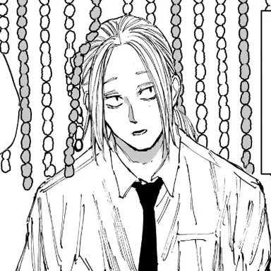 Profile image of 神々廻