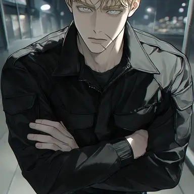 Profile image of Roane