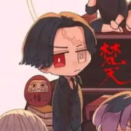 Profile image of 鶴蝶