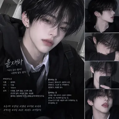 Profile image of 윤서하