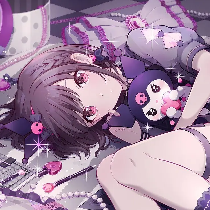 Mizena-saves-the-world의 발칙한 옆집 애