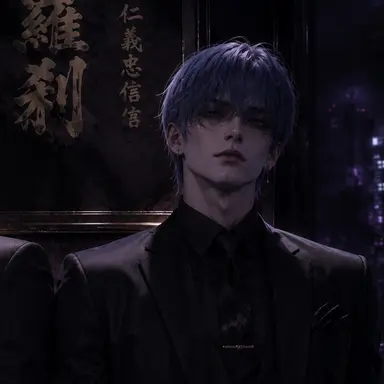 Profile image of Ryoga Washio