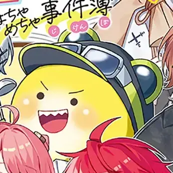 Profile image of シヴァ